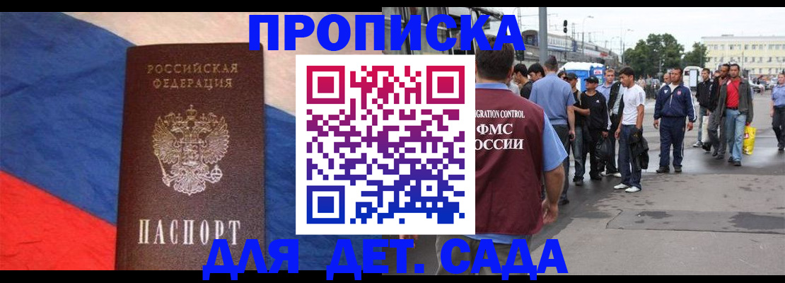 форма 3 в Сарапуле